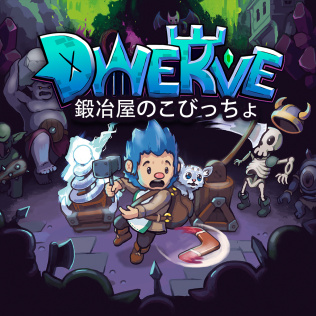 战匠杜沃-游戏公社