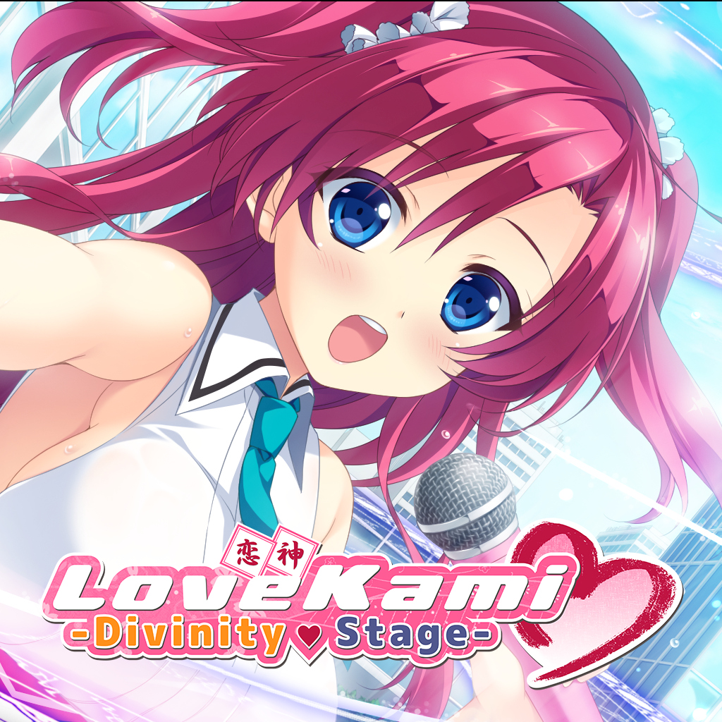 Lovekami -Divinity Stage-