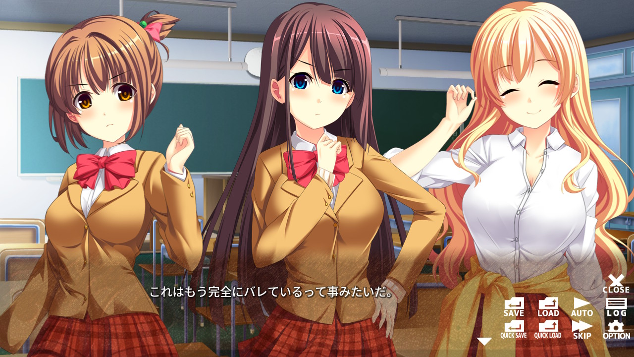 おためし契約彼女 - Probationary Girlfriend -