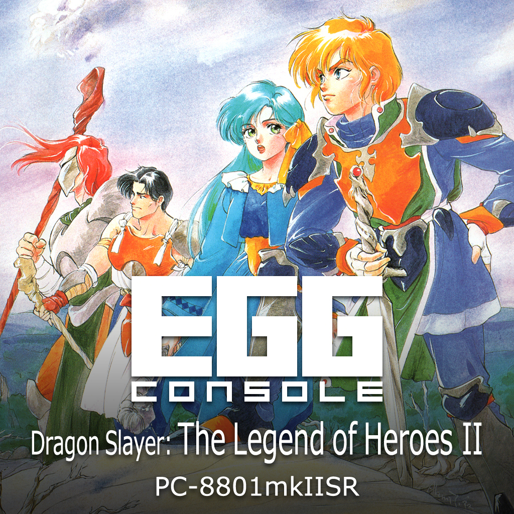 EGGCONSOLE Dragon Slayer: The Legend of Heroes II PC-8801mkIISR
