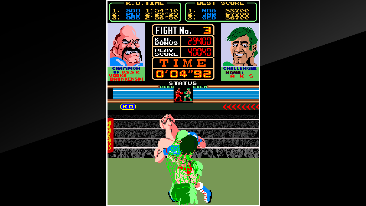 Arcade Archives SUPER PUNCH-OUT!!