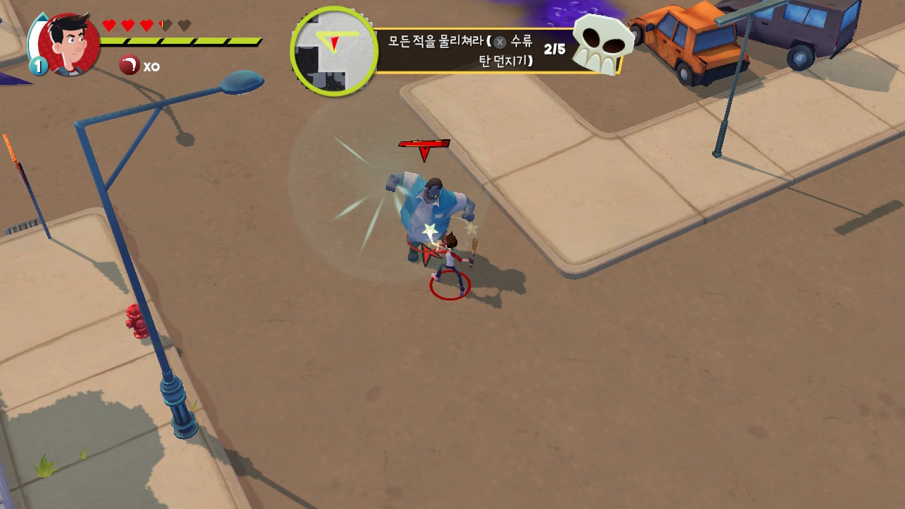 라스트 키즈 온 어스 (The Last Kids on Earth and the Staff of Doom)