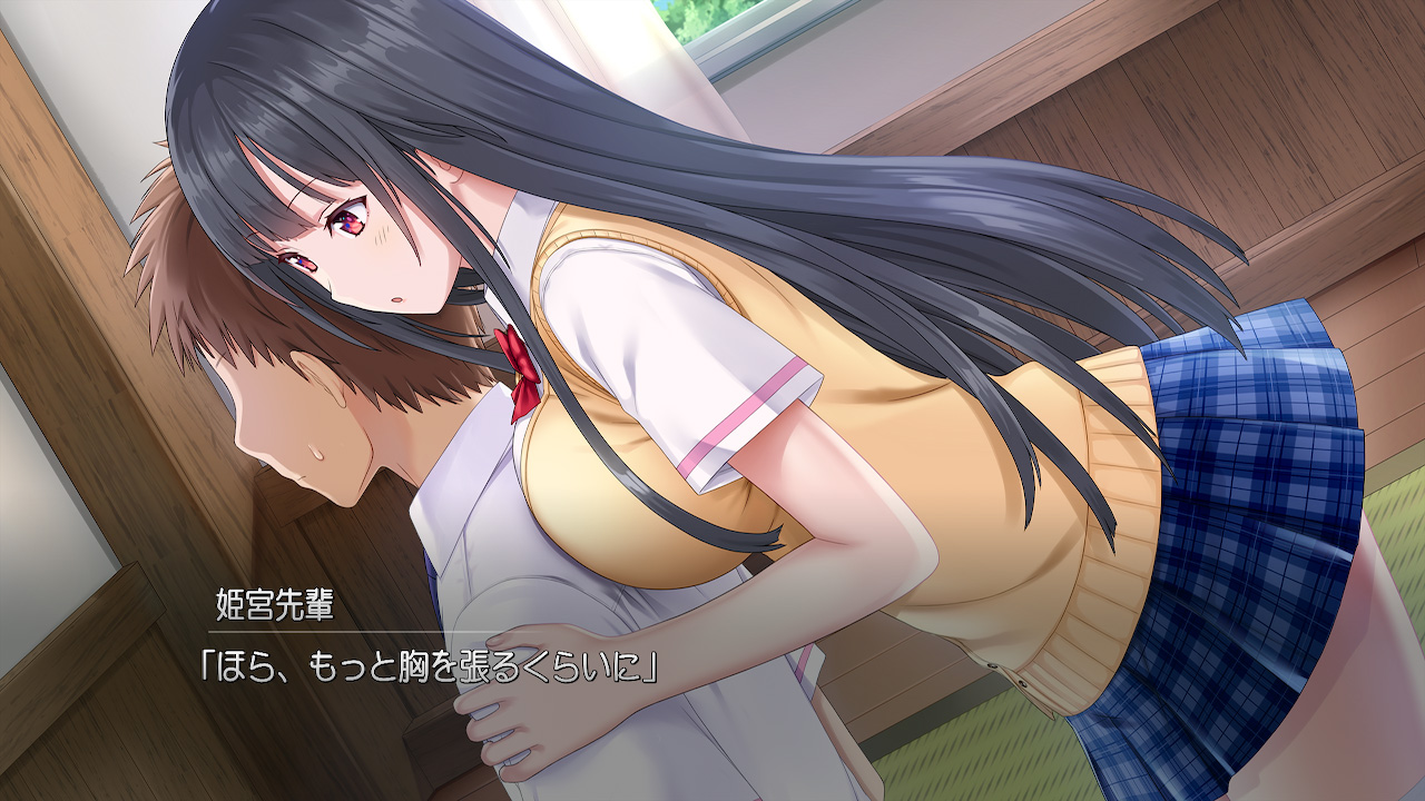 姫宮さんはかまいたい