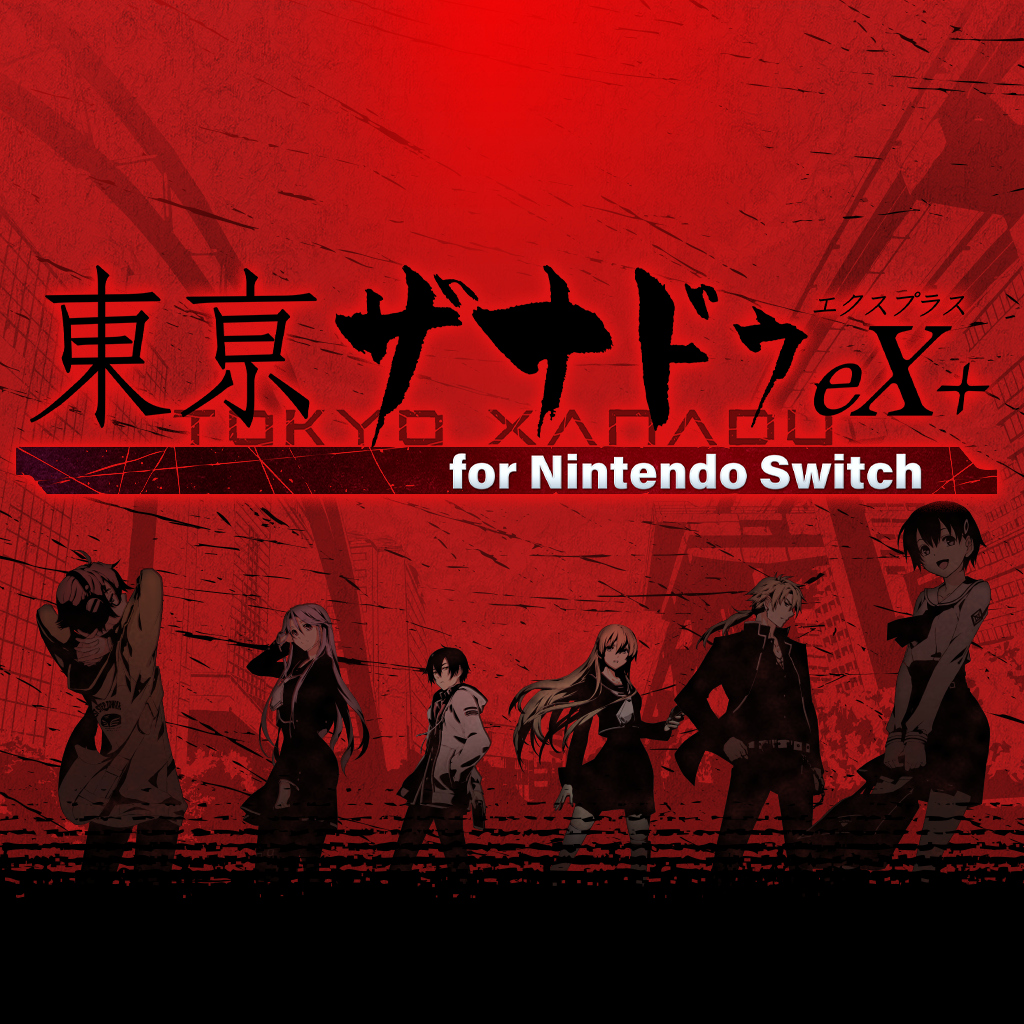 東亰ザナドゥeX+ for Nintendo Switch