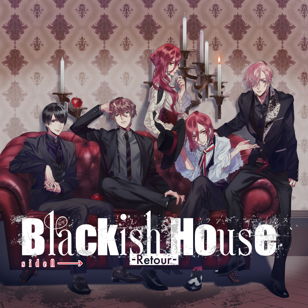 Blackish House sideA→ -Retour-