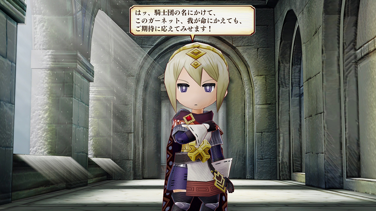 レジェンド オブ レガシー HDリマスター