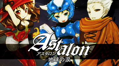 Astalon: 地球の涙