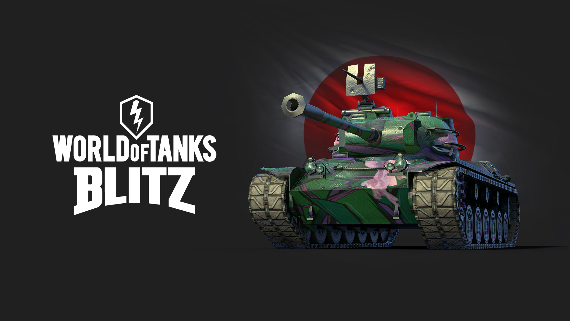 ソフト World Of Tanks Blitz Switchsoft ウィキ アットウィキ