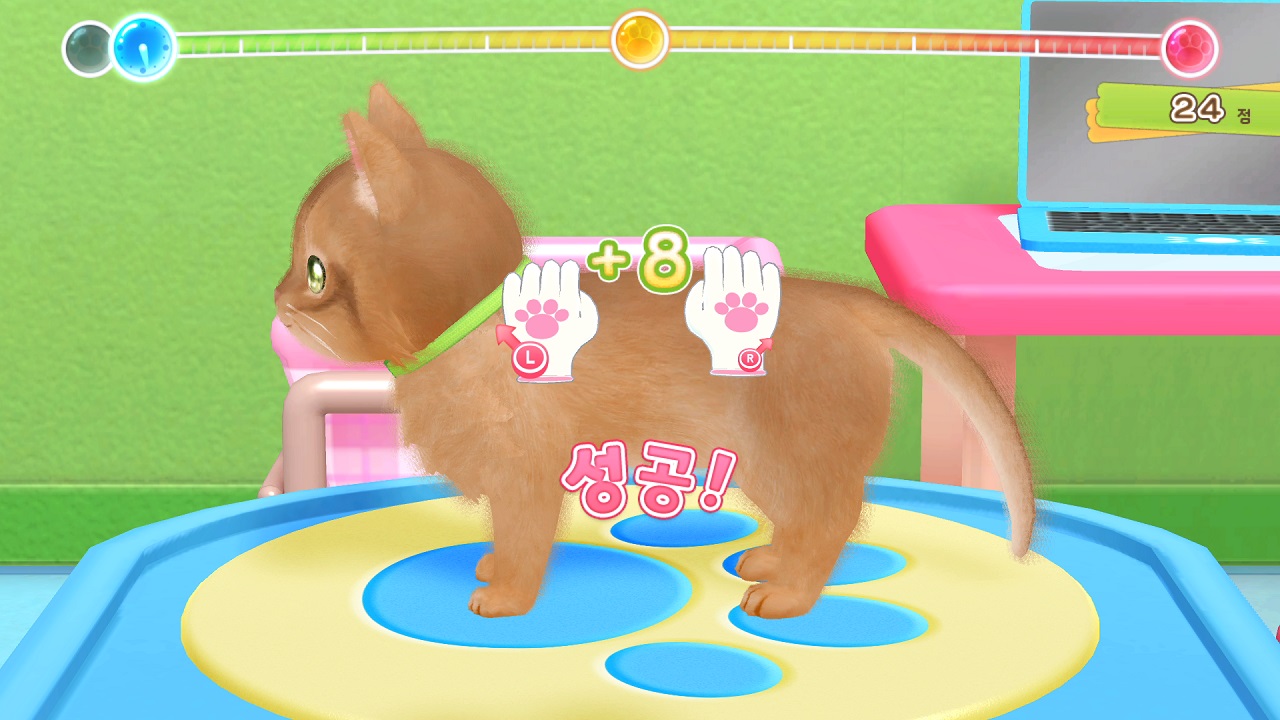 멍냥 동물 병원 반려동물 건강 지킴이! screenshot