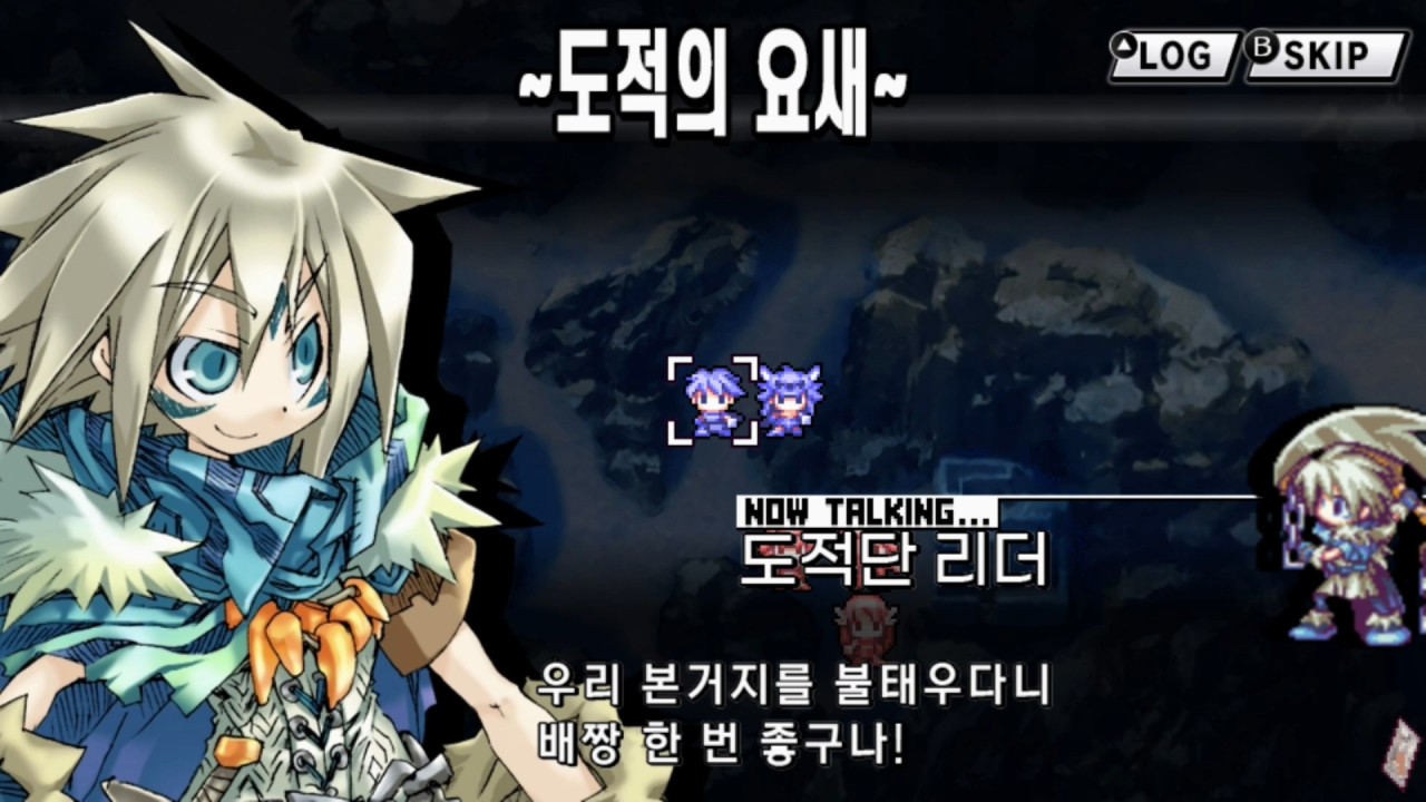 유그드라 유니온 screenshot