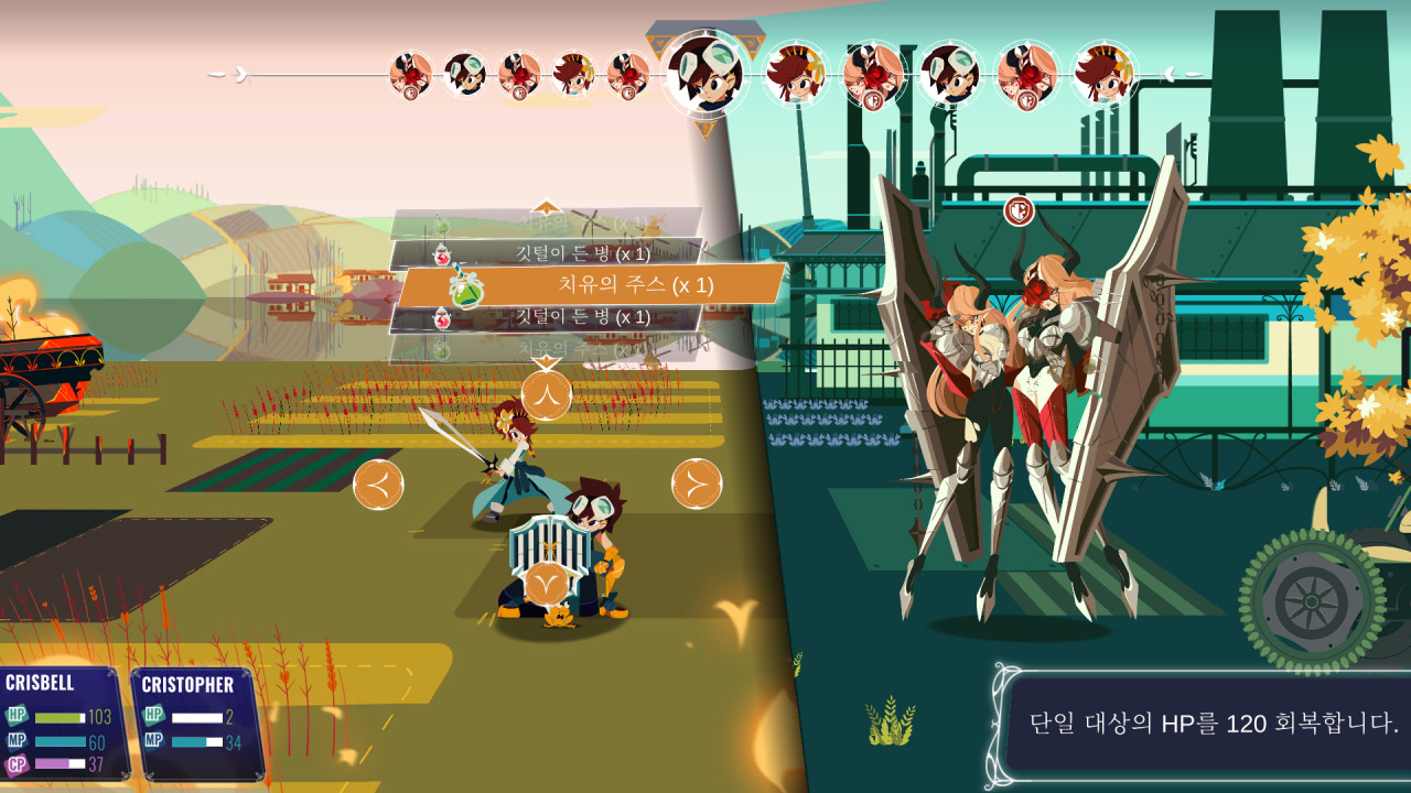 크리스 테일즈 (Cris Tales)