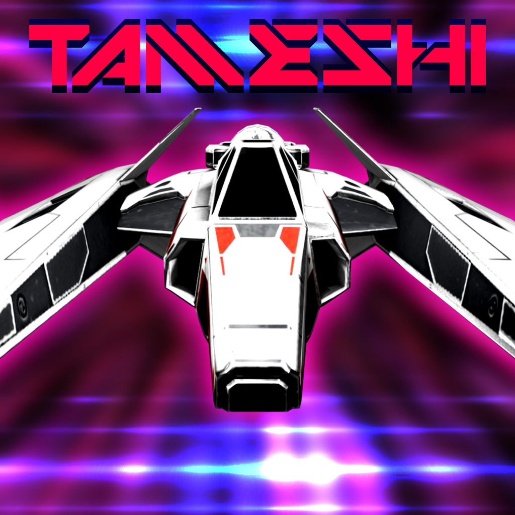Tameshi