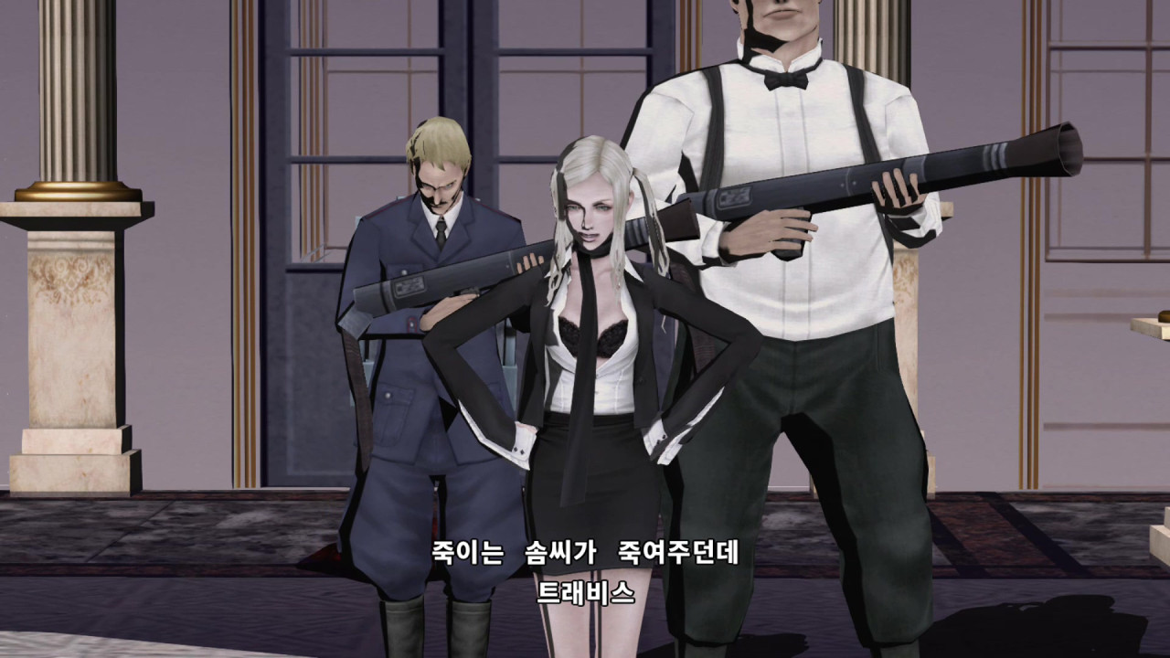 No More Heroes screenshot