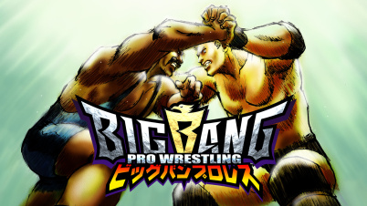 ビッグバンプロレス