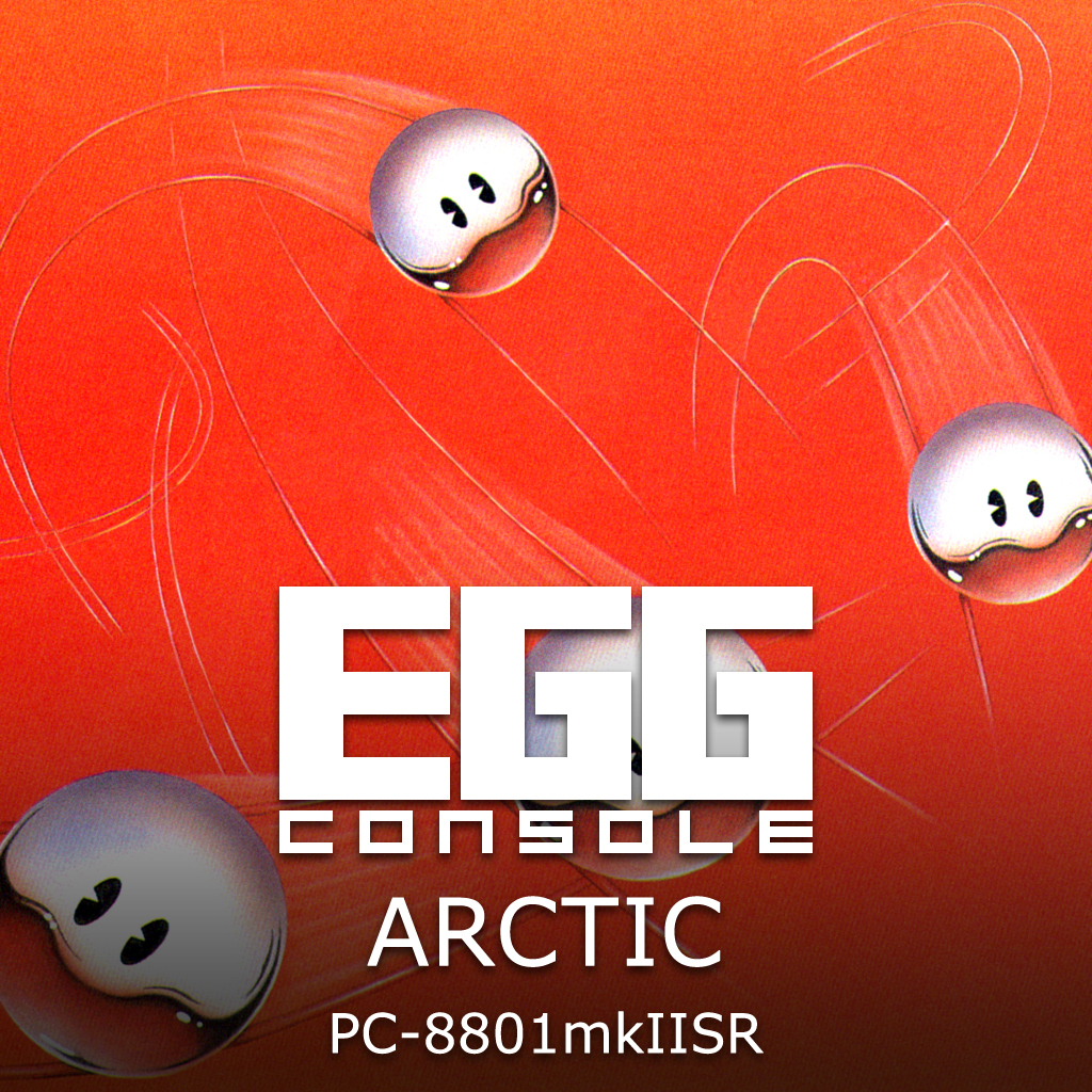EGGCONSOLE ARCTIC PC-8801mkIISR