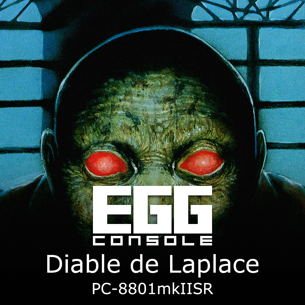 EGGCONSOLE Diable de Laplace PC-8801mkIISR