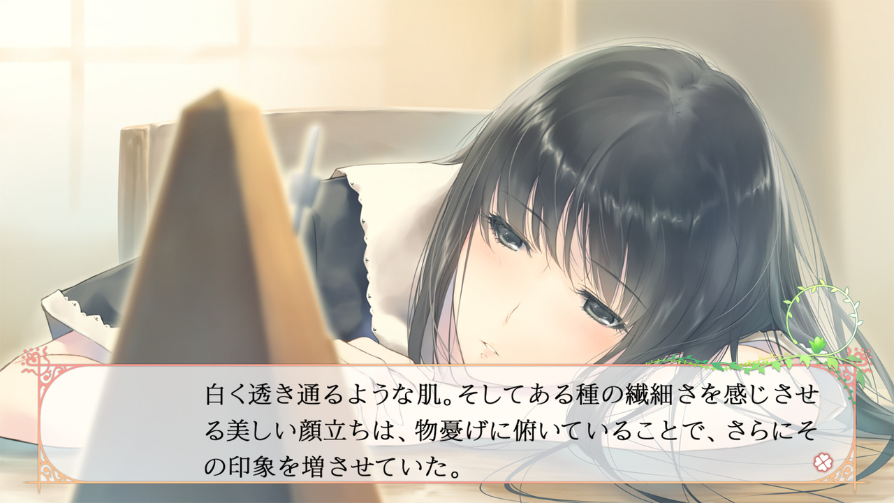 FLOWERS 四季