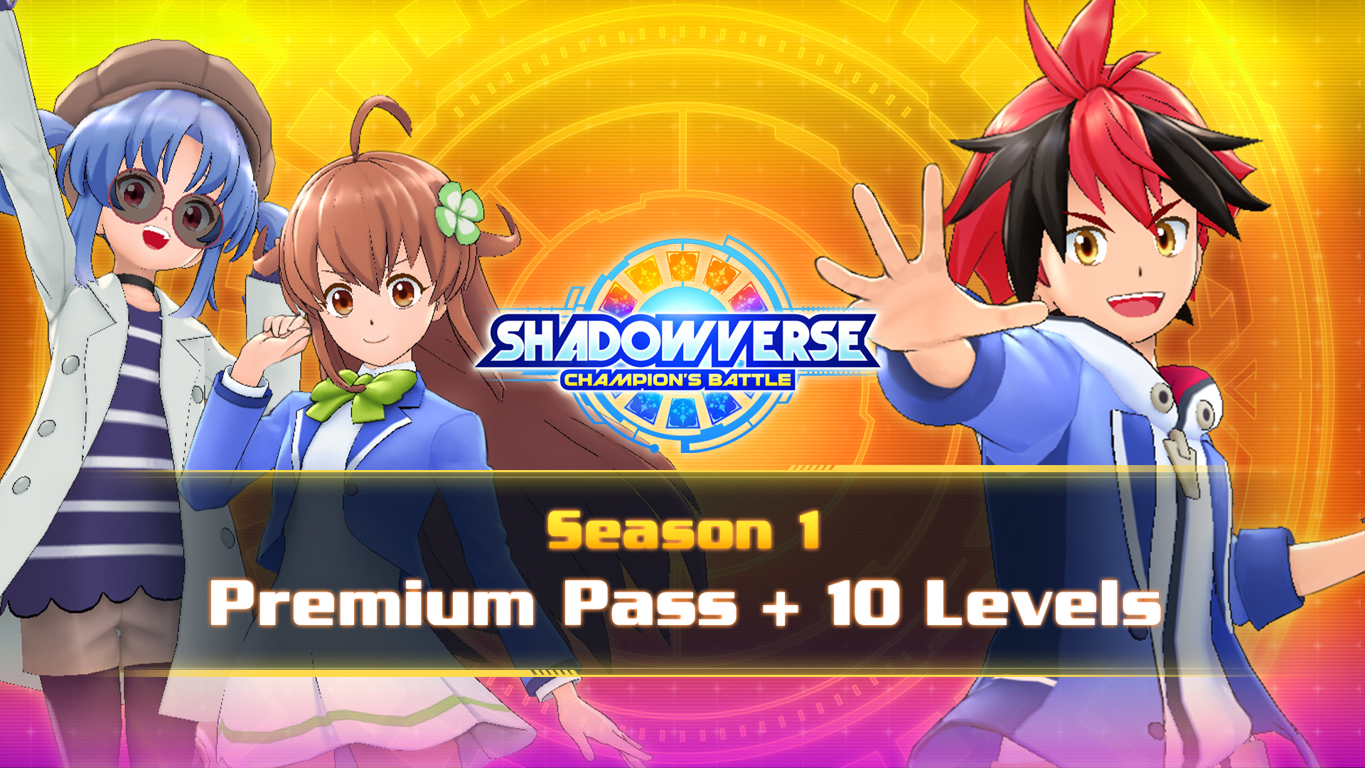 Season 1 Premium Pass + 10 Levels