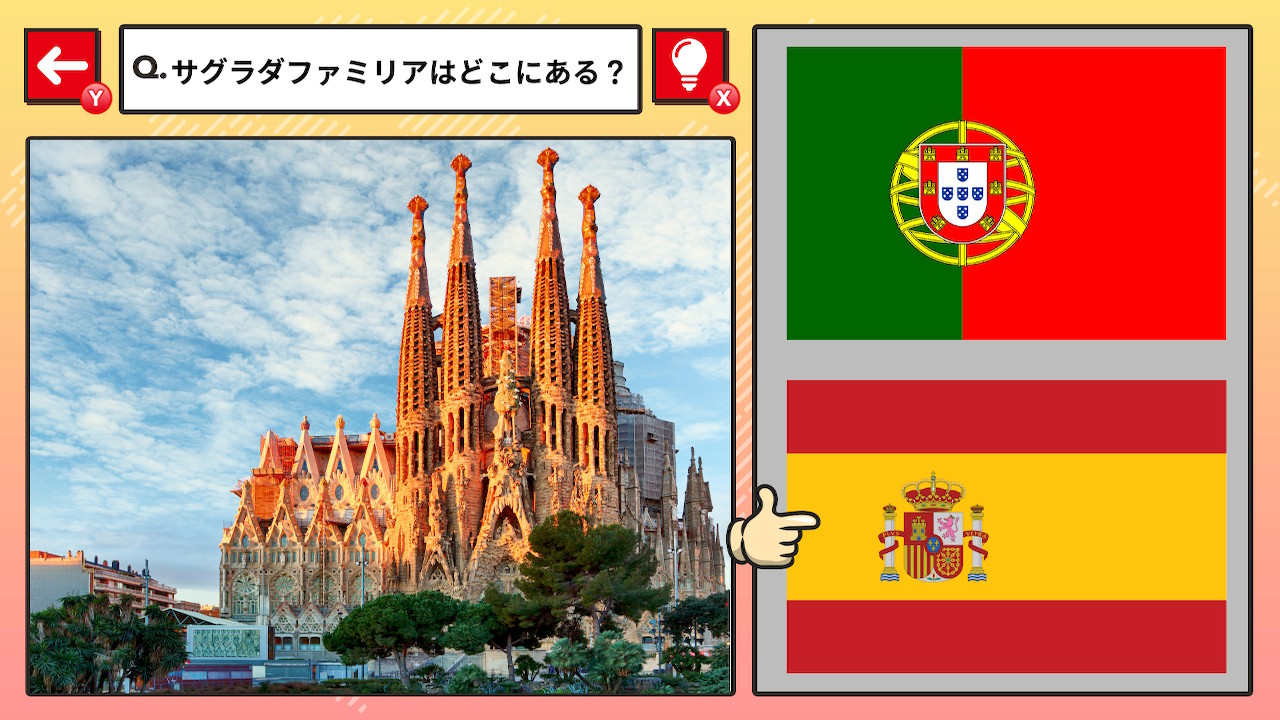 超難問！国旗で2択常識クイズーゲームで楽しく世界旅行激ムズ脳トレ脳活アハ活検定ー