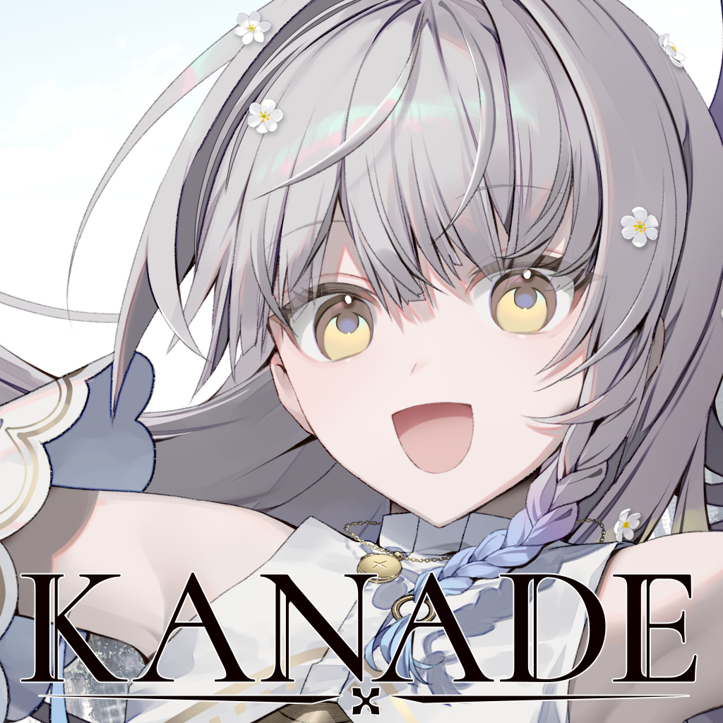 KANADE