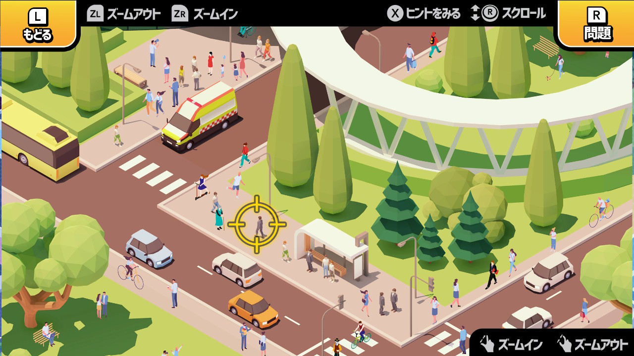 脱走中ー逃走した犯人を探せ！絵探しクイズゲームー