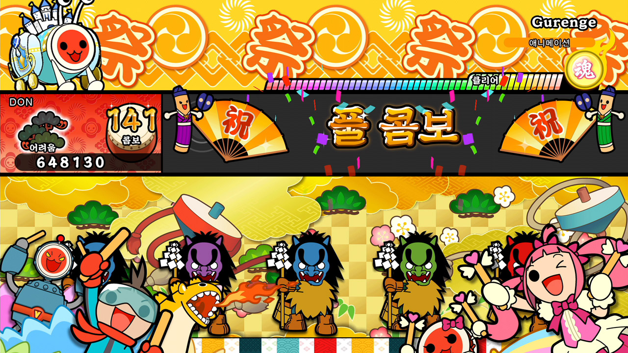 태고의 달인 쿵딱! 두 가지 RPG 대모험 쿵딱쿵 신비한 
대모험 편 screenshot