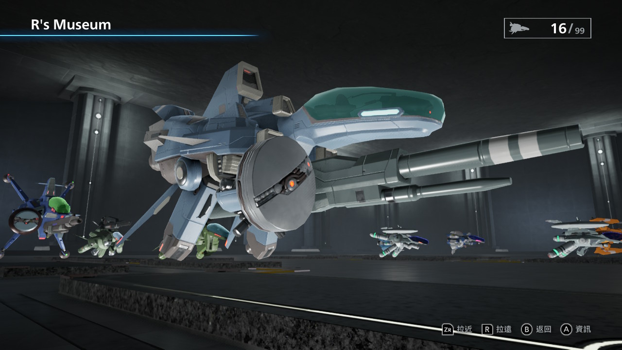 R-Type Final 2