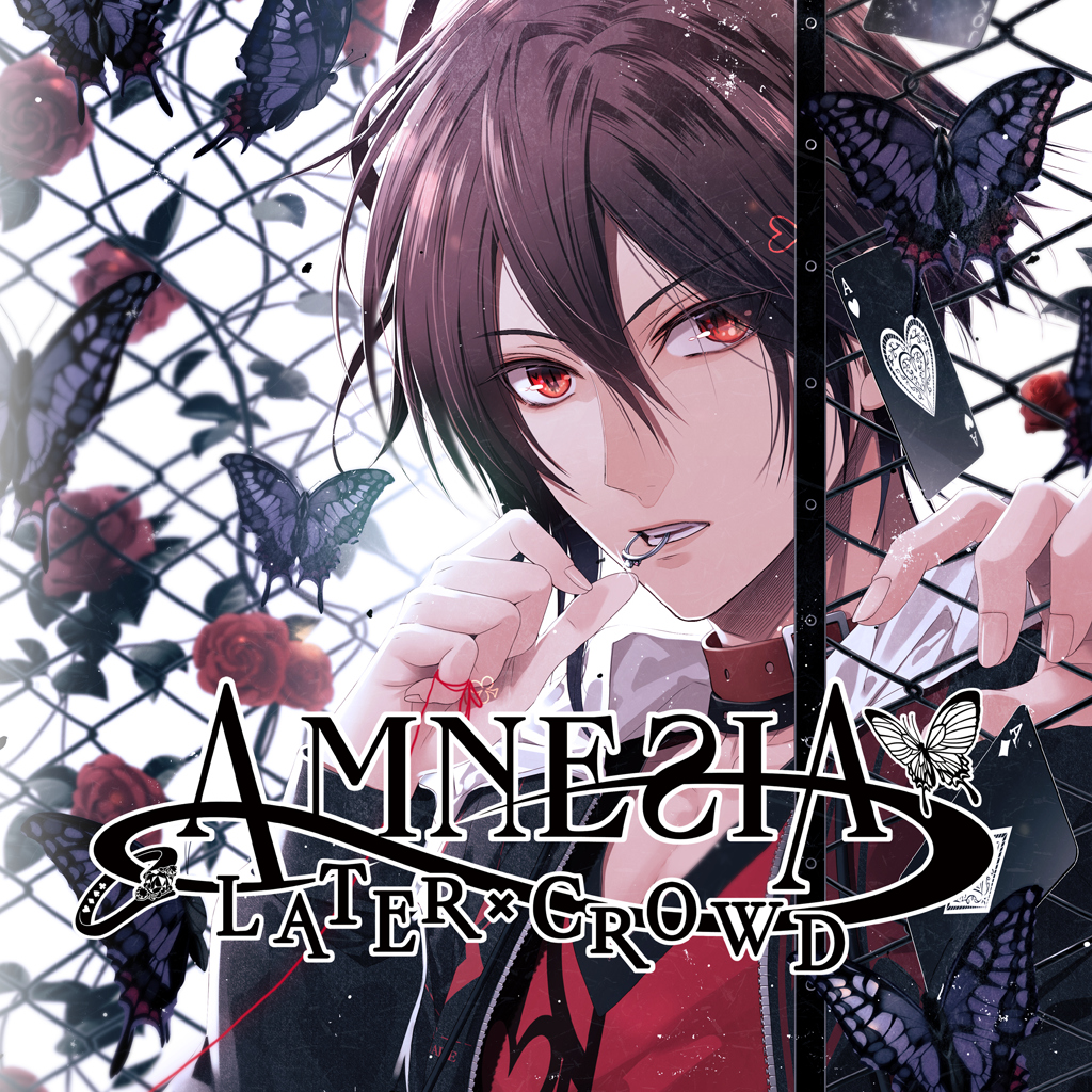 失憶症 -Amnesia: Later x Crowd-