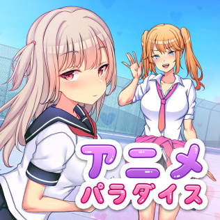 アニメパラダイス-游戏公社