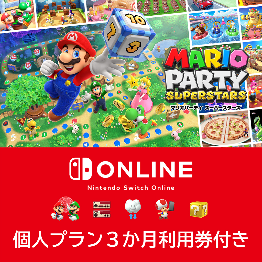 Nintendo Switch ソフト付きセット KAKAO様専用ページ ニンテンドースイッチ 売り出し - miyomcerrahisi.com