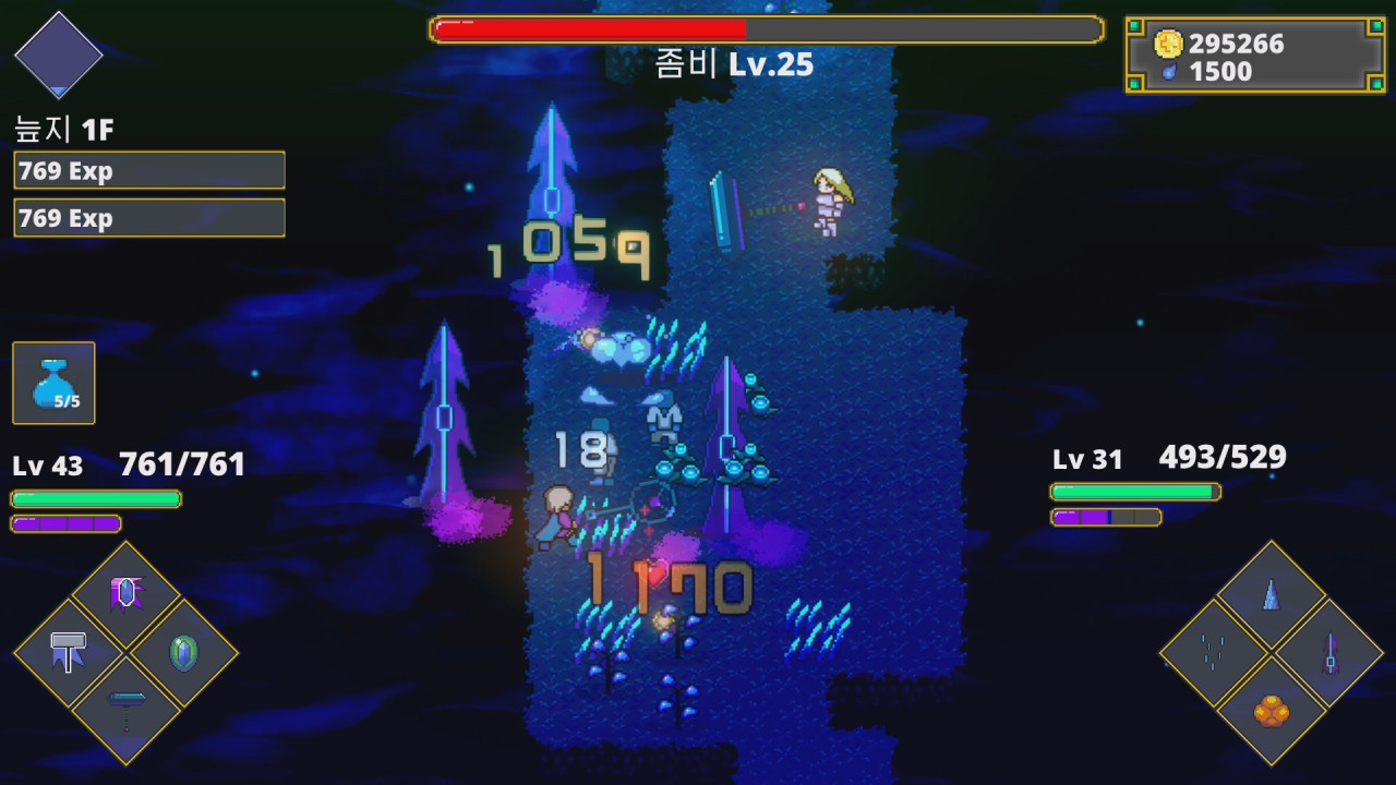 미궁전설 screenshot