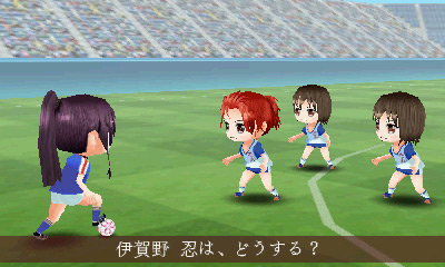 高円寺女子サッカー3 ～恋するイレブン いつかはヘブン