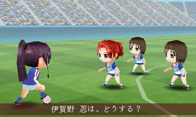 3DS寺女子サッカー3 〜恋するイレブン いつかはヘブン〜-