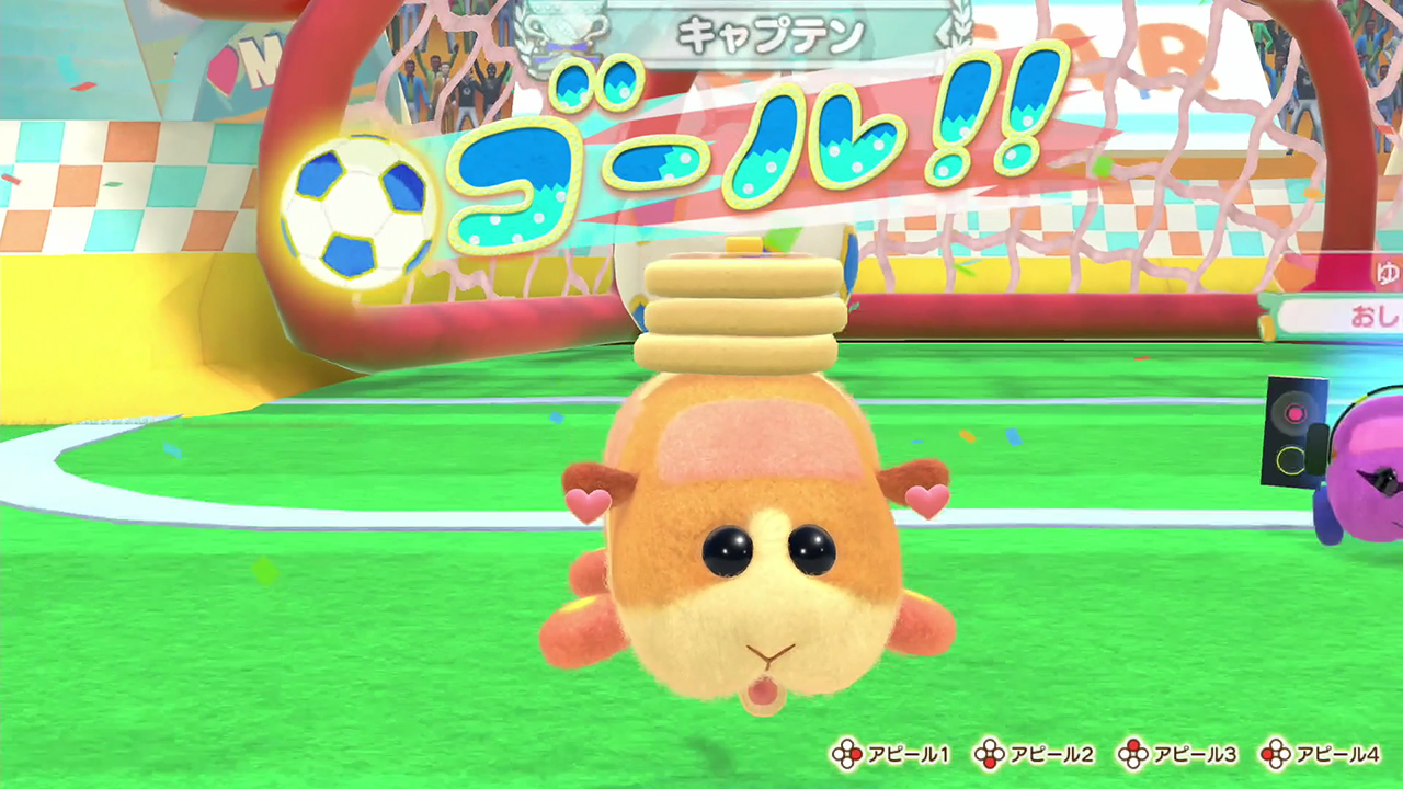 モルサッカーオンライン Lite