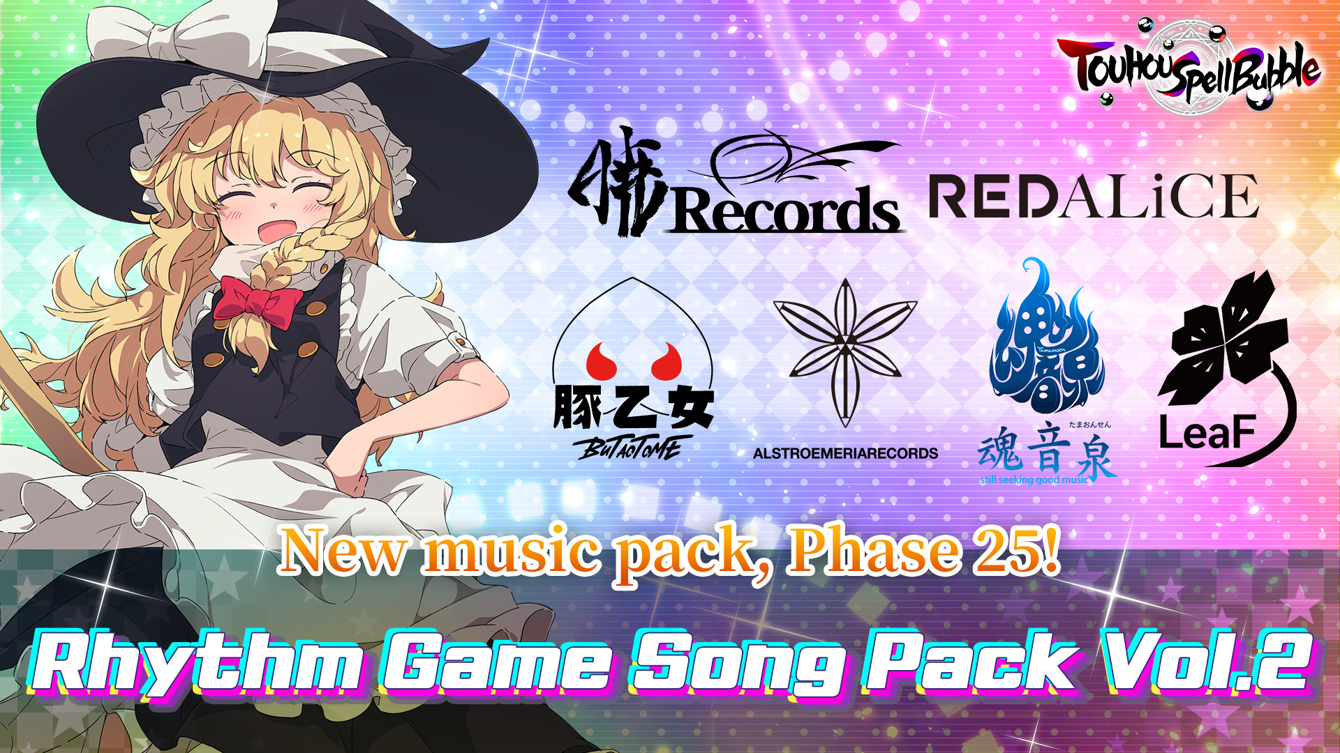 Liz Triangle Song Pack/TOUHOU Spell Bubble/Nintendo Switch/Nintendo