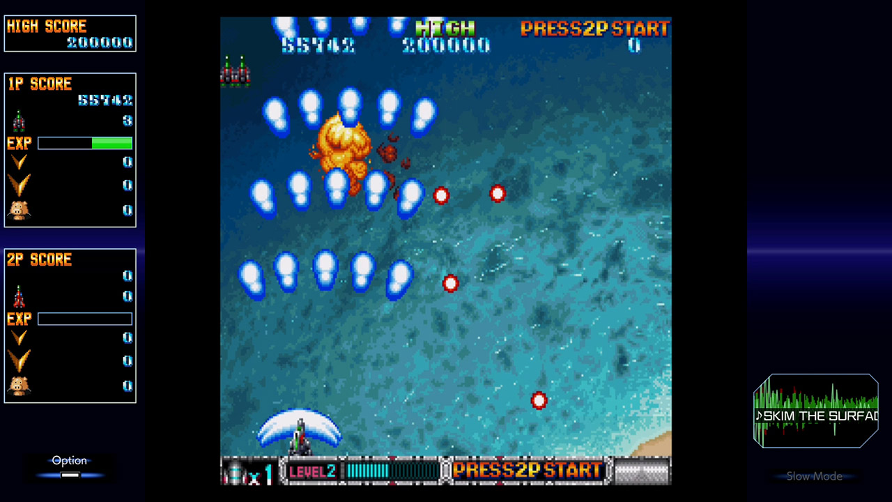 BATSUGUN Saturn Tribute Boosted