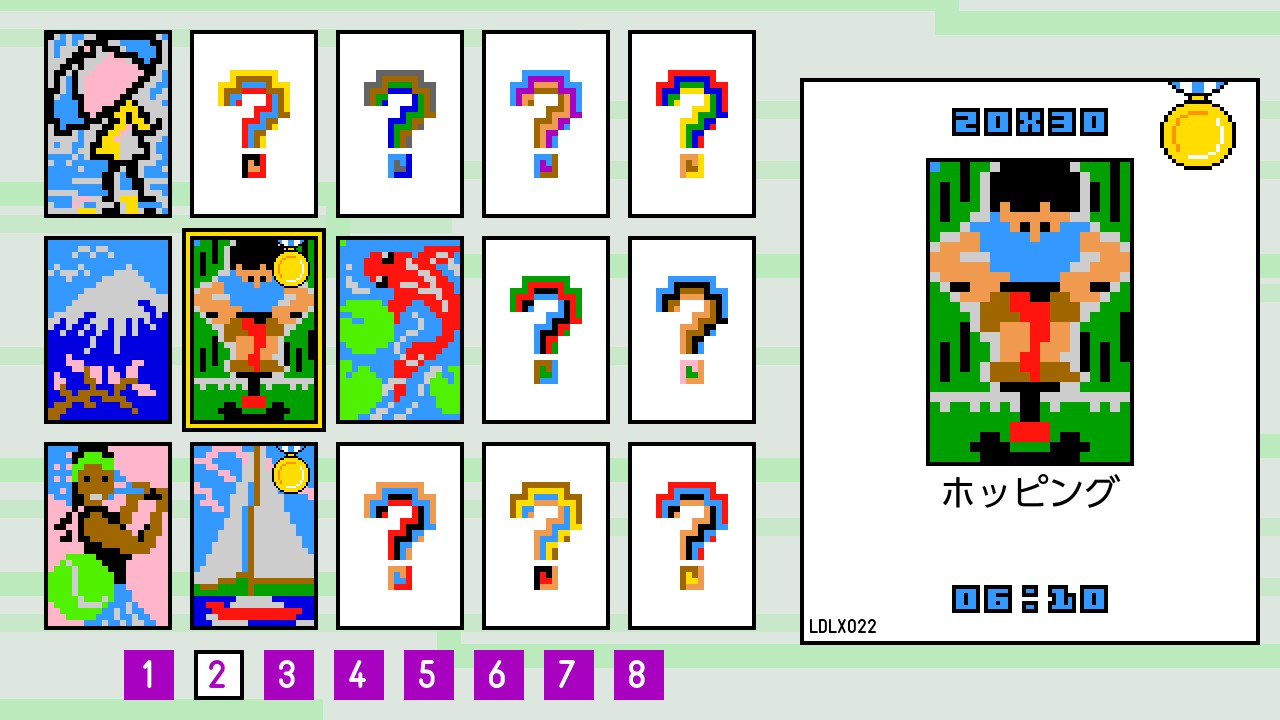リンク絵 Link-a-Pix DELUXE