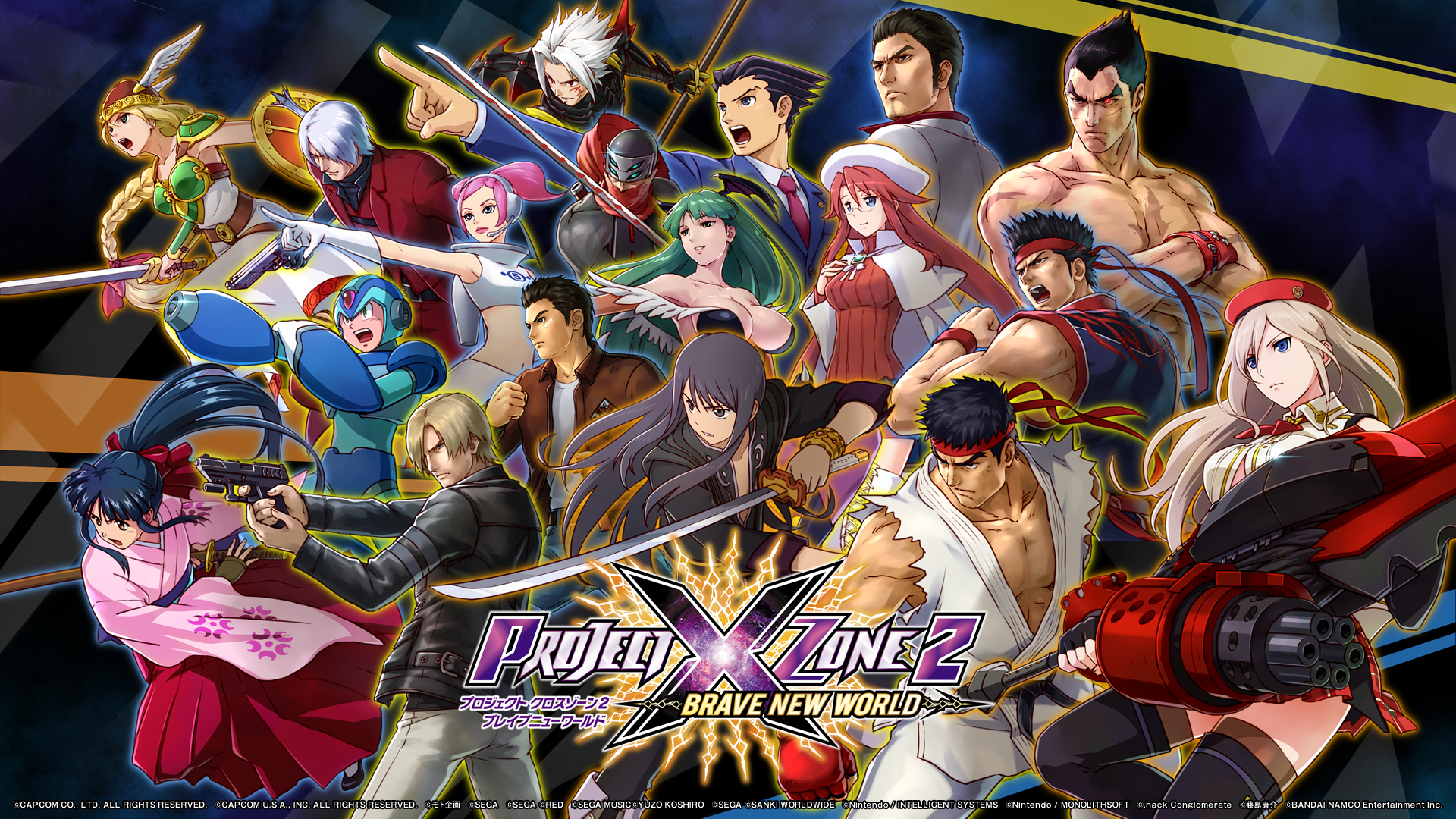 PROJECT X ZONE 2:BRAVE NEW WORLD オリジナルゲームサウンド