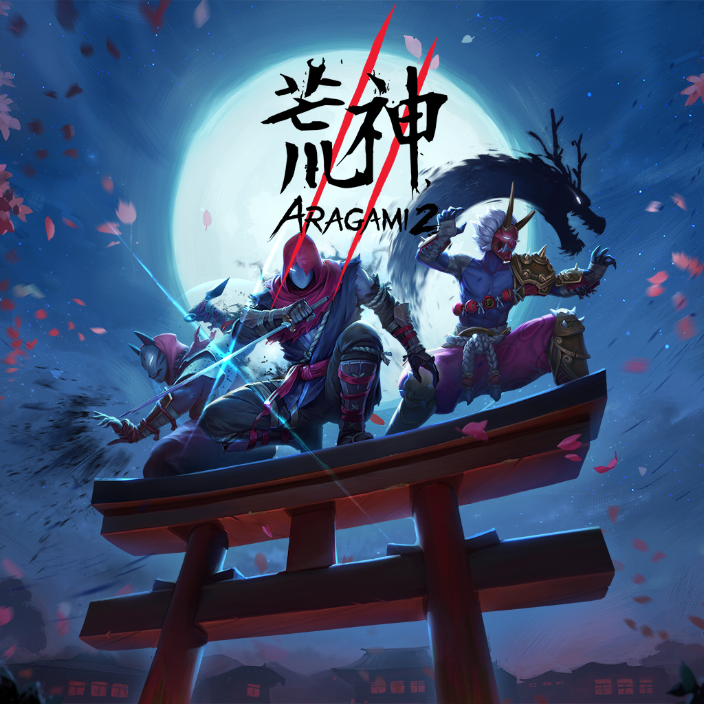 荒神２