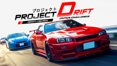 Project Drift Japan Challenge – Drift Legacy