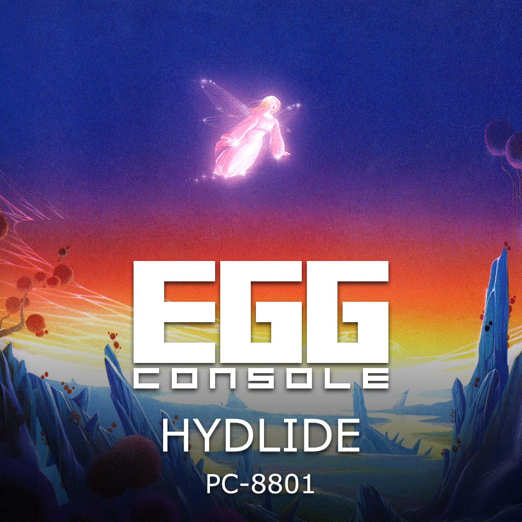 EGGCONSOLE HYDLIDE PC-8801