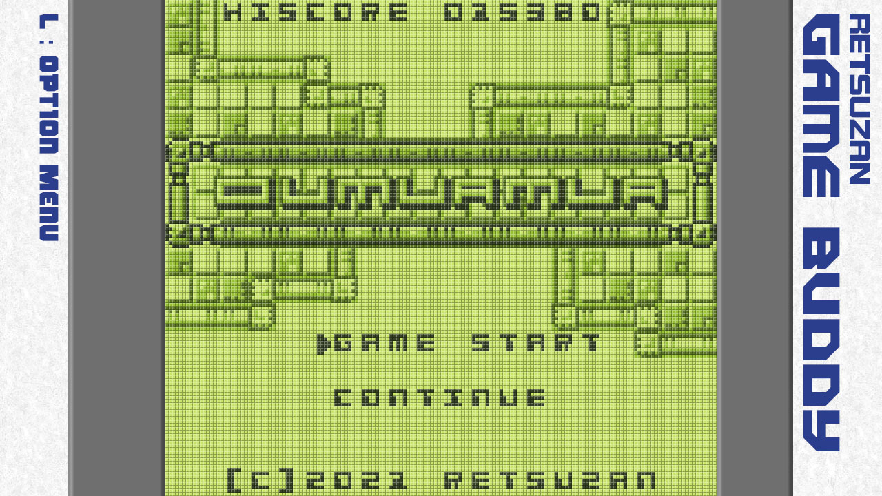 Pixel Game Maker Series OUMUAMUA
