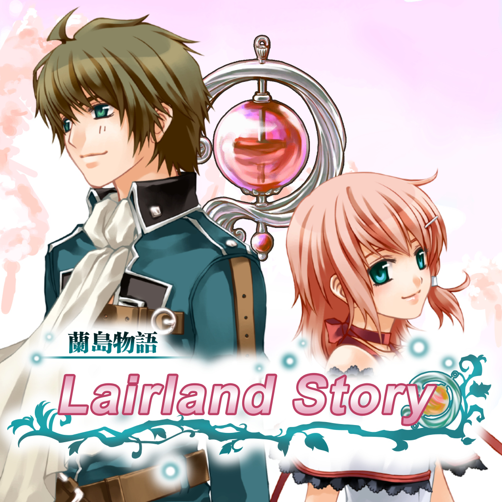 Lair Land Story