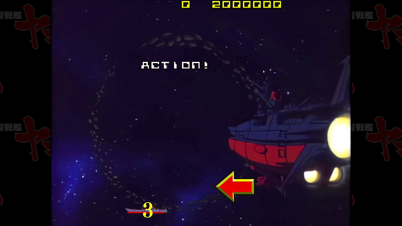 宇宙戦艦ヤマト HDリマスター タイトー LDゲームコレクション