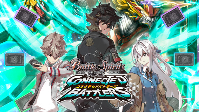 バトルスピリッツ コネクテッドバトラーズ　デジタルデラックス　レアカードセット