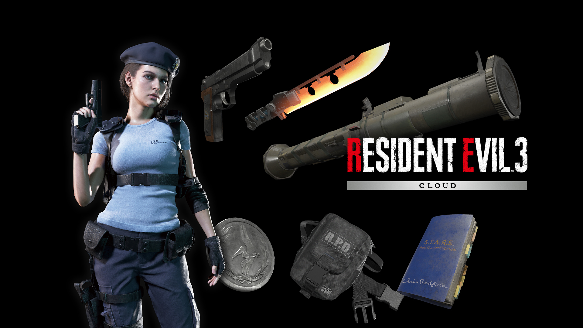 Resident Evil 3 Cloud All In-game Rewards Unlock