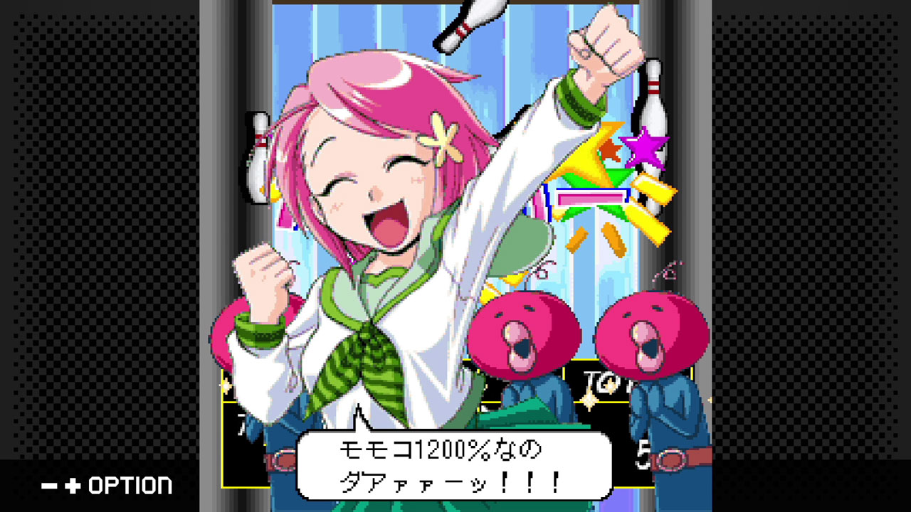 G-MODEアーカイブス+ モモコの火星ボウリング～ラ・マーズカップ～