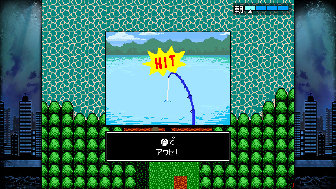 クトゥルフ神話RPG 水晶の呼び声 Plus
