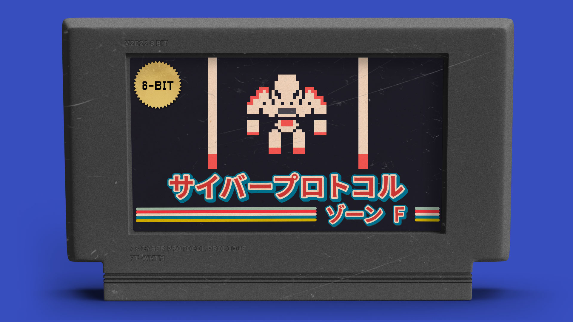 ゾーンF