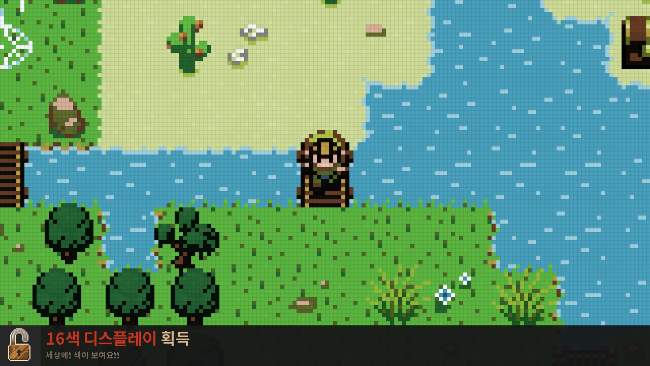 에보랜드: 레전더리 에디션 (Evoland: Legendary Edition) screenshot